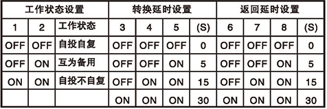 博宇72P_頁面_33.jpg