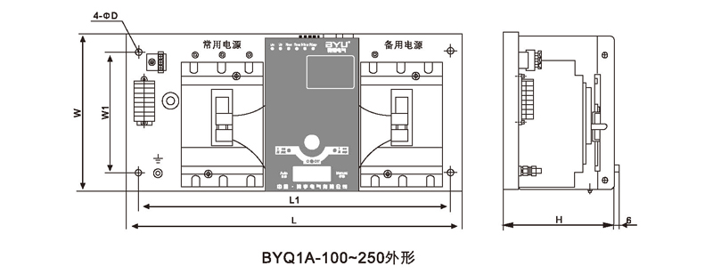 博宇72P_頁(yè)面_37.jpg